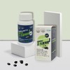 Atomy O Saw Palmetto 90 Capsules, 90 Days Supply / 애터미 오 쏘팔메토 90캡슐 90일분