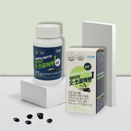 Atomy O Saw Palmetto 90 Capsules, 90 Days Supply / 애터미 오 쏘팔메토 90캡슐 90일분
