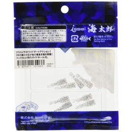 Issei Umitaro Worm Micro Shrimp 1" Clear Silver Flake #03 Lure