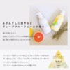 As Style SIZUKA KINU / Shizuka Kino (Shampoo 13.5 fl