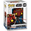 Darth Maul #410 Pop TV: Clone Wars Vinyl Figure (Includes