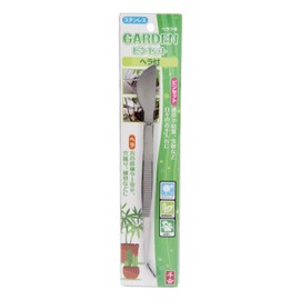 Senkichi Tweezers with Spatula, Stainless Steel, 8.7 inches (22 cm), With Jagged