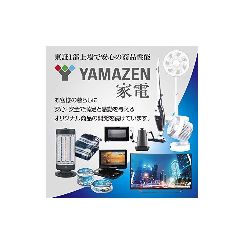 Yamazen Curiom BD-R10DLSP 50GB BD-R (For Single Recording) (Double Layer/1-4x/10-Sheet