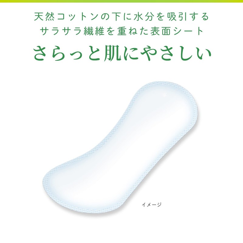 Sarasati 100% Cotton, Rash-Resistant, Ultra Soft, Unscented, 52 Sheets x