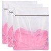 Anyongora Laundry Bags for Delicates, 3-Pack Medium Size 11.4x15.6 inches,