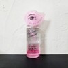 Etude Mascara Remover 80ml / 에뛰드 마스카라 리무버 80ml