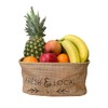 Jute Fruit & Vegetable Storage Baskets - 1 x Small
