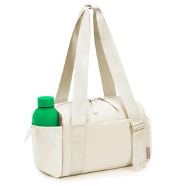 SKYSPER Small Gym Bag for Women - Mini Duffle Bag with Wet Compartment, Lightweight Waterproof Gym Tote Bag for Dance, Travel, Cute & Compact Workout for Girl (Beige)