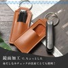 Amazing Harmony Anti-Splatter Stainless Steel Nail Clippers with Key Case