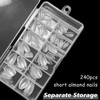 AddFavor Short Almond Gel Nail Tips, 240pcs Acrylic Nail Tips
