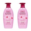 Organist Cherry Blossom Moisture Nutrition Conditioner, 2 packs, 500ml / 오가니스트 체리블라썸 수분 영양 컨디셔너, 2개, 500ml