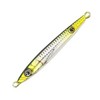 Issei Umitaro Cat Metal #022 Sardine Glow 2.1 oz (60