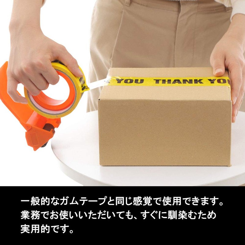 Lack labo Sign Tape, Warning Tape, Set of 4, OPP