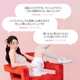 Im Mimimi Stick Shadow Shimmer Mat - Perfect for Korean Idol Style Rose Makeup! Loved Pink and Gorgeous Eyes | 02 Heartrosie