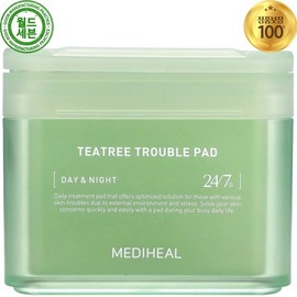 Mediheal Trouble Tea Tree Day Pad TROUBLE Night DAY / 메디힐 트러블 티트리 데이 패드 TROUBLE 나이트 DAY