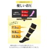 ラクラク歩行 着圧ソックス レディース メンズ 【ゆる～い着圧でシニアにおすすめ】 高齢者 着圧 つま先あり Lサイズ コンプレッションソックス