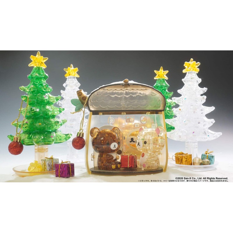 Beverly 50264 Korilakkuma & Chiroi Bear Acorn House 65 Piece