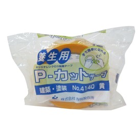寺岡製作所 TERAOKA NO.4140 Pカットテープ 建築・塗装養生テープ 黄 50ミリX25M