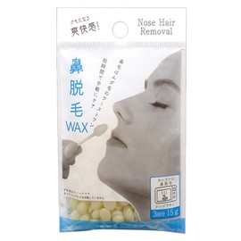An exhilarating feeling that becomes addictive! Easy nose hair removal wax 3 servings 0.5 oz (15 g) 27-401 [Bulk Purchase] Set of 12