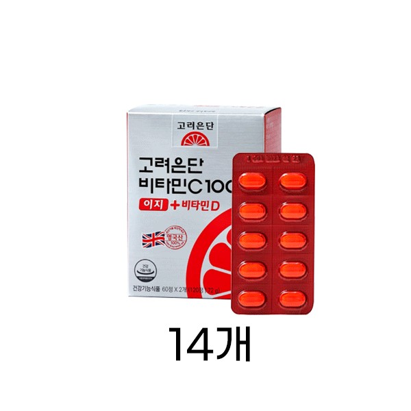 Korea Eundan Vitamin C 1000 Easy + Vitamin D 120 tablets 14 Antioxidant skin, 120 / 고려은단 비타민C1000 이지 + 비타민D 120정 14개 항산화 피부, 120개