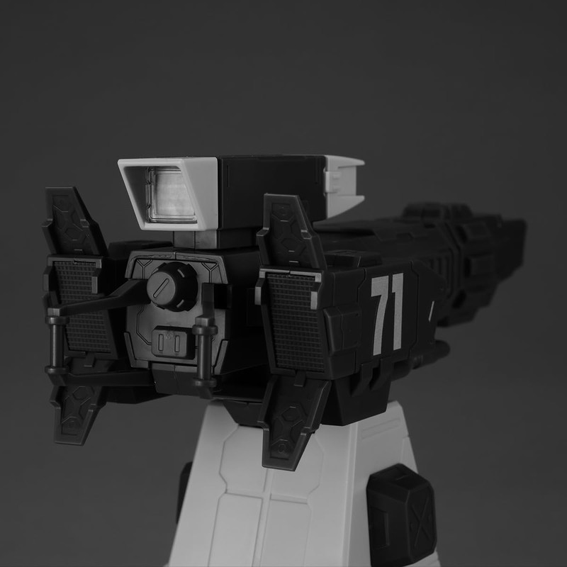 Machine Build Mobile Suit Gundam Bust Liner