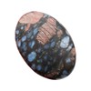Amphibolite Stone Worry Stone – 1 Piece Amphibolite Crystal Stone