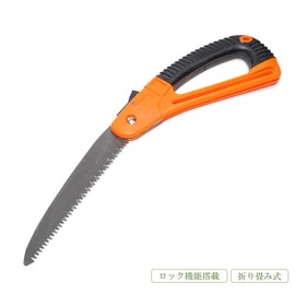 Goods Land 【 Folding 】 saw bulky waste dismantling cutting compact saw cutting tool DIY blade lock GD-DTSAW