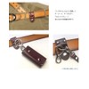 [highstyle] Tochigi Leather Belt Loop Keychain, Men's, Women's, Made in