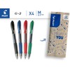 Pilot G207 Retractable Gel Rollerball, Black/Blue/Red/Green, 4 Count (Pack of