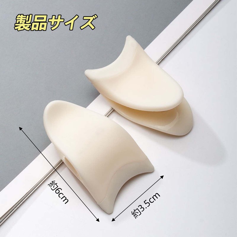 PAVIKE False Eyelash Clips (Set of 2) False Eyelash Applicators