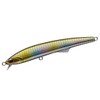 Evergreen Honesty 95S EVERGREEN 845 Silver Powdered Ayu 3.7 inches