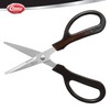 Clauss Stainless Steel Trimmers, 7" Blunt