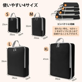 2025 Newest Travel Compression Bag, Travel Pouch, Convenient Travel Compression Bag, Set of 4, Variable Space, Clothing Sorting, Compression Bag, Travel, Business Trip, Clothing, Organizing Convenient
