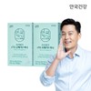 Anguk Health iMega rTG Omega 3 Mini 60 Capsules 2 Boxes (2-Month Supply) / 안국건강 아이메가 rTG 오메가3 미니 60캡슐 2박스 (2개월분)