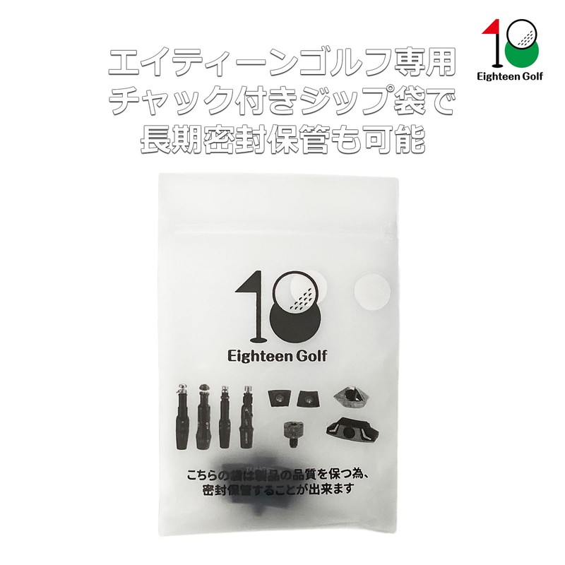 Pin PING G425 Driver Weights Golf G425 MAX G425 LST