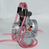 Carbman 35mm Carburetor for KAWASAKI KDX200 for Banshee YFZ350 with