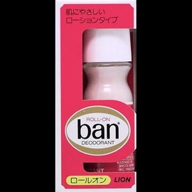 Van Roll-On 1.0 fl oz (30 ml) x 2 Sets