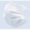 50 masks large disposable white / 마스크 50매 대형 일회용 화이트