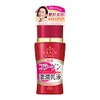 Kose cosmetics port Grace one deep Moisture Milk (130mL)
