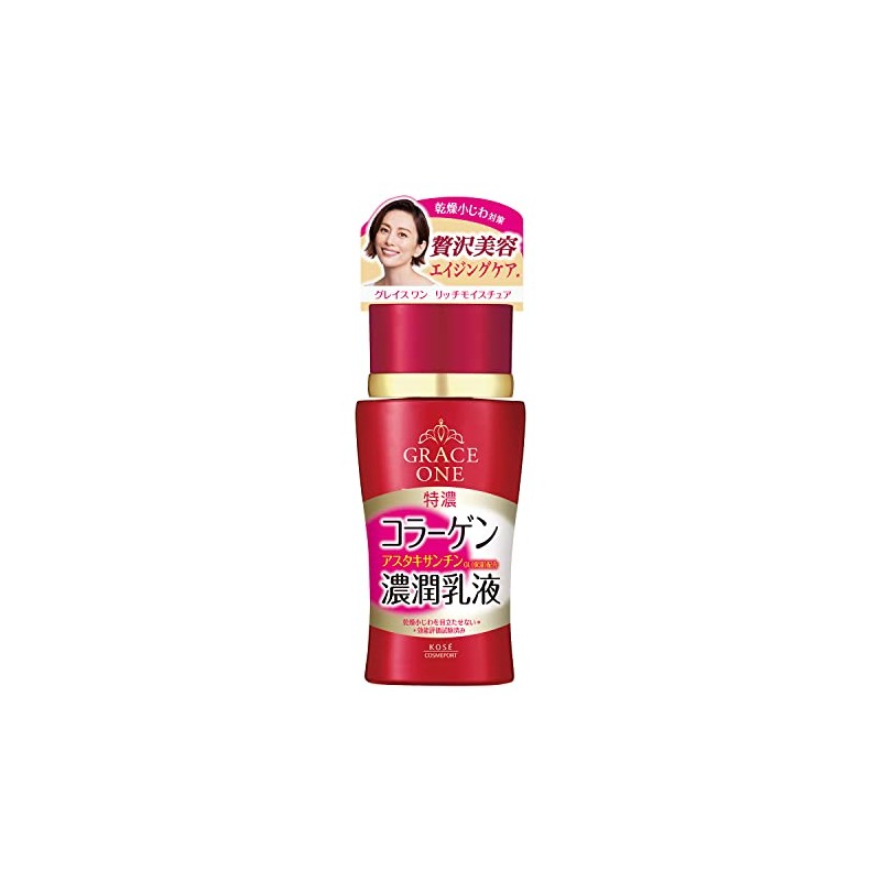 Kose cosmetics port Grace one deep Moisture Milk (130mL)