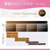 Cielo Coming Cover, Dark Brown, HTRC3