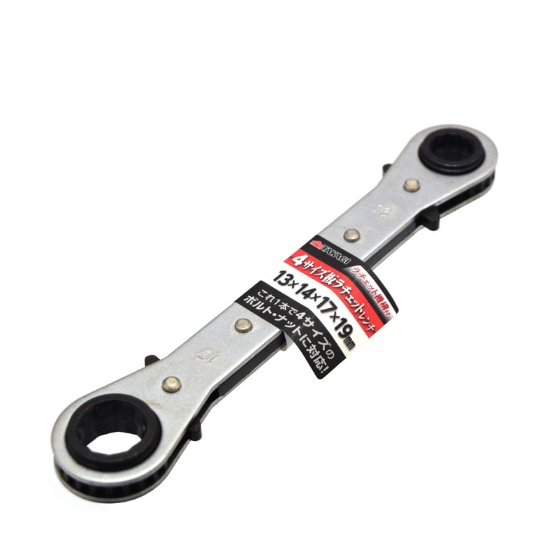 Takagi GISUKE Plate Ratchet Wrench, 0.51 x 0.55 x 0.67