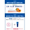 White Essence Shale Clear Whitening Toothpaste Apricot Mint Flavor Teeth