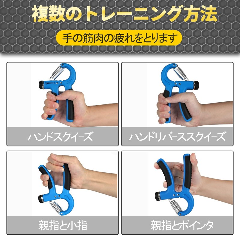 YOKELLMUX Hand Grip Strength Training 11.0 - 132.3 lbs (5
