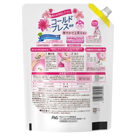 Bold Lenoir Super Deodorizing Aromatic Floral & Savon Refill, Extra Large, 32.0 oz (945 g)