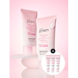 MakePrem [Additional 30ml gift] Soothing Pink Tone-up Sun Cream 50m x 2 / [30ml 추가 증정] 수딩 핑크 톤업 선크림 50m 2개
