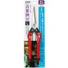 KONYO 31286 Stainless Steel Fruit Shears 8.3 inches (210 mm)