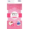 Kikuron Kika Net Sponge (10 pieces) /63-1257-84