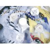 Sawafuji ZB-4P Zabu Zab Ball, Pack of 4