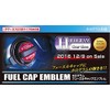 HASEPRO Magical Carbon [Hologram Fuel Cap Emblem] (Red) Honda (For